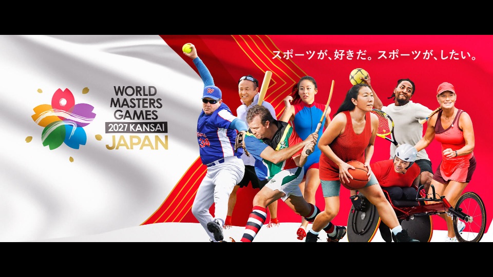 JAPAN XV vs オーストラリアA代表｜ラグビー日本代表応援サイト - WE