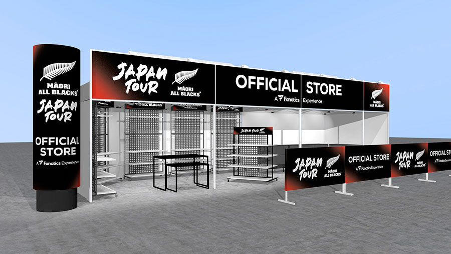 リポビタンDチャレンジカップ 2025 日本 vs マオリ・オールブラックス