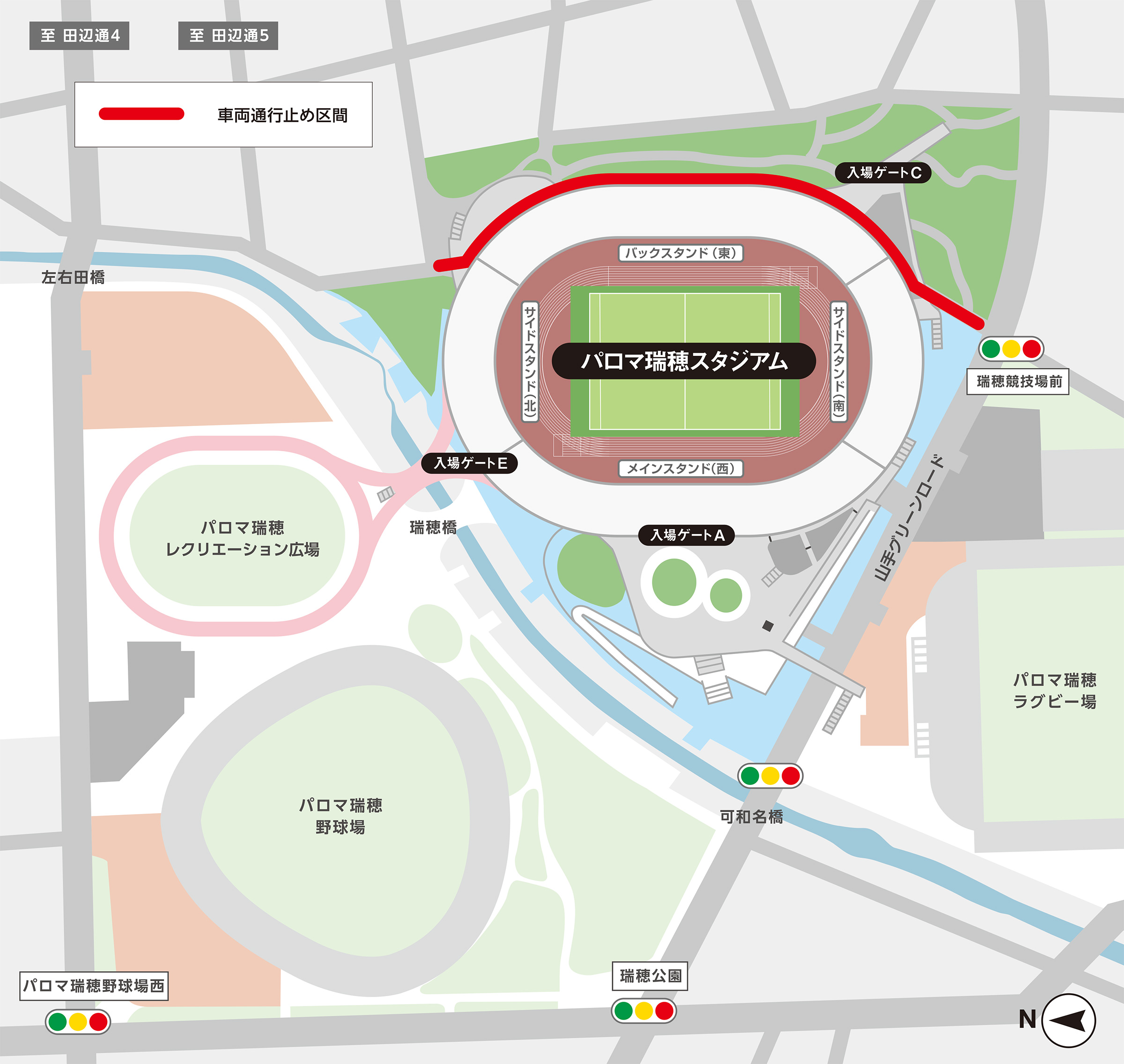 車両通行止め区間マップ